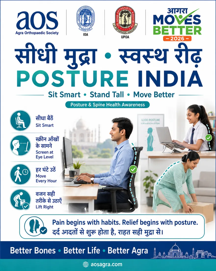 Approved newspaper cutting or media coverage from Agra Moves Better 2026 8