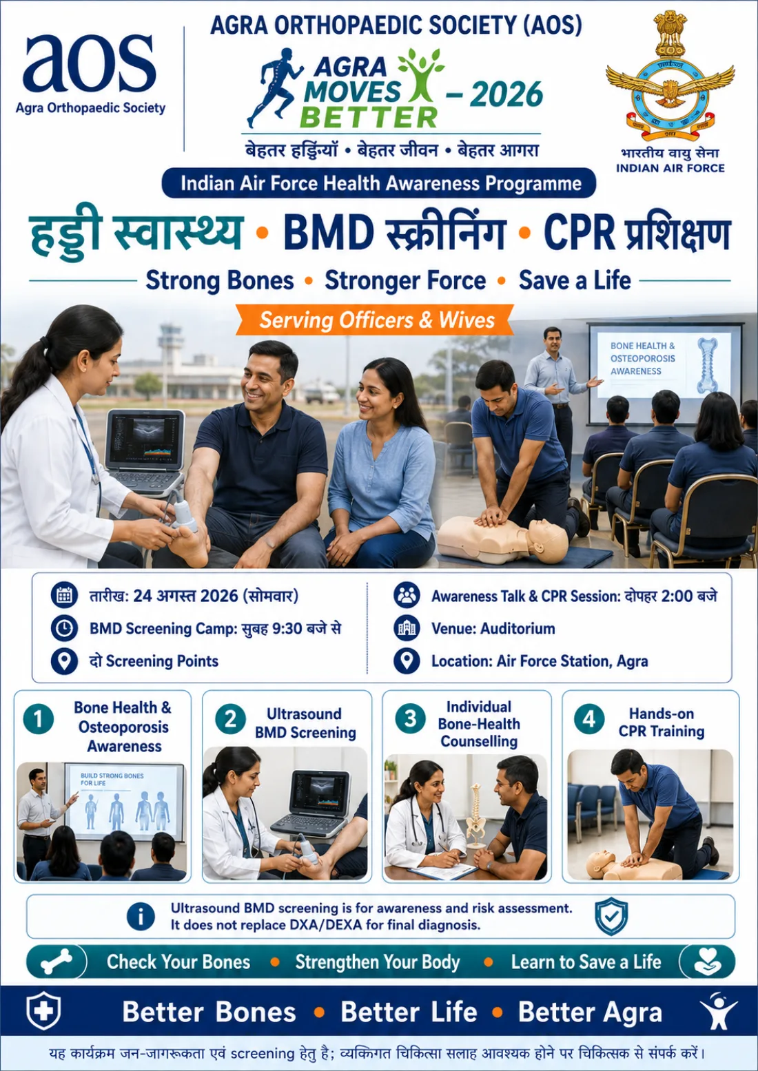 Programme poster for the Indian Air Force health awareness activity under Agra Moves Better 2026