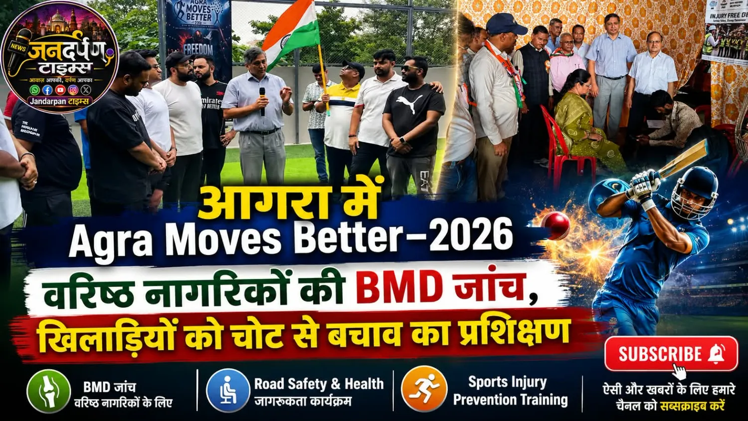 AOS Independence Day and workplace outreach activity under Agra Moves Better 2026 1