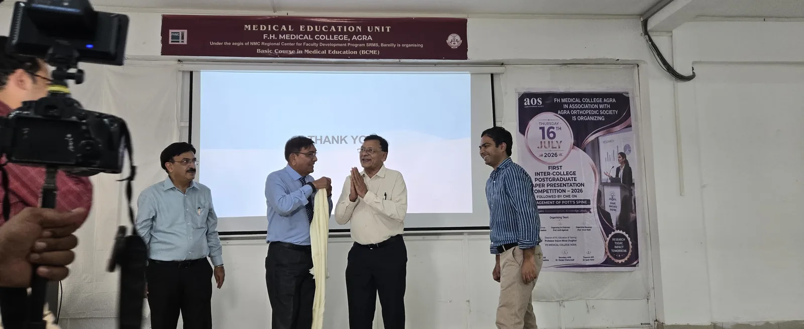 Faculty interaction during the AOS postgraduate paper presentation competition
