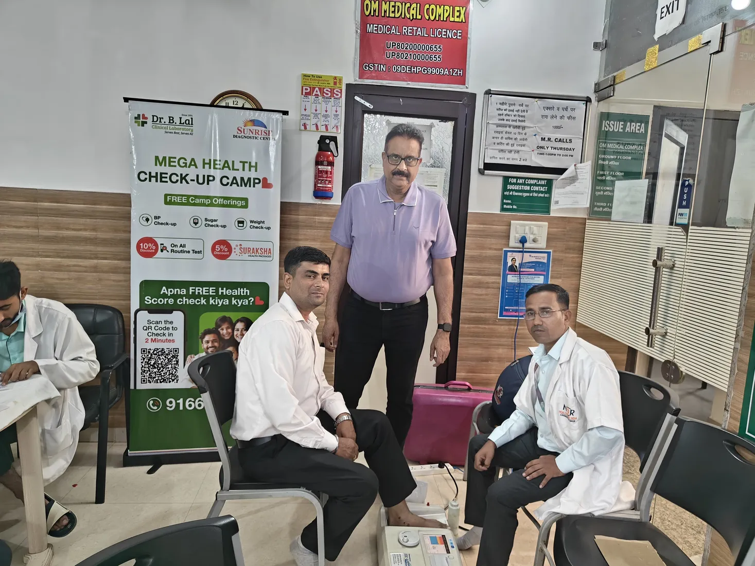 AOS sports, District Jail and community outreach activity under Agra Moves Better 2026 1